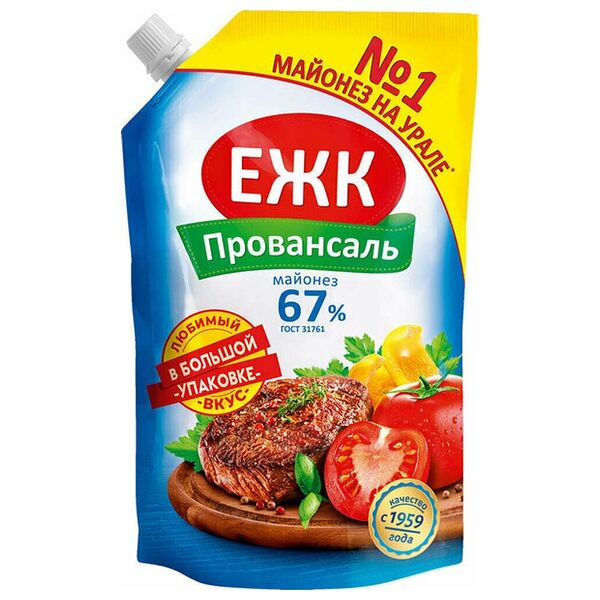 Майонез ЕЖК Провансаль 67% 