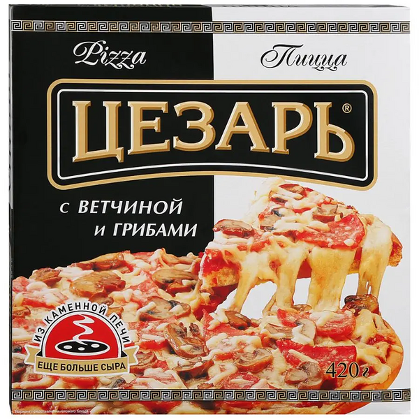 Пицца Цезарь с ветчиной и грибами