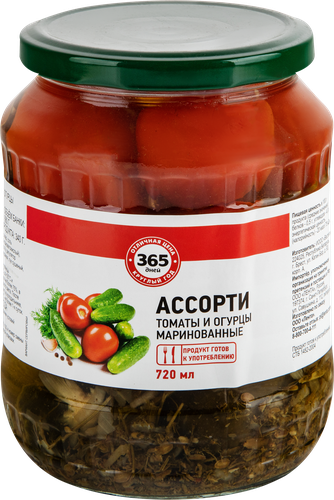 

Ассорти маринованное 365 дней Томаты и огурцы 720 мл