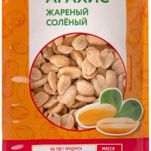 Арахис Ваш выбор жареный соленый