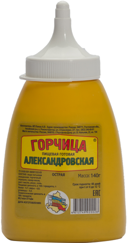 

Горчица АЛЕКСАНДРОВСКАЯ острая, 140г