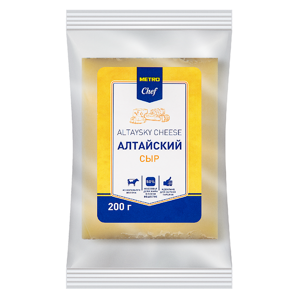 Сыр Metro Chef Алтайский 50%