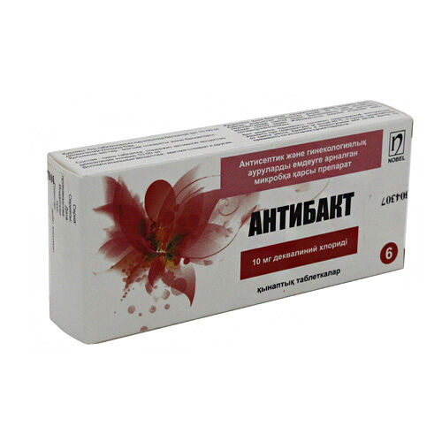 Антибакт 10 мг № 6 вагин. табл.