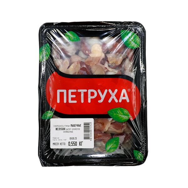 Желудки ЦБ охл.лоток 550 г Смолевичи Бройлер