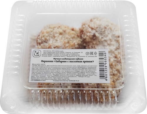 

Пирожное КУЗБАССХЛЕБ Заварное с масляным кремом