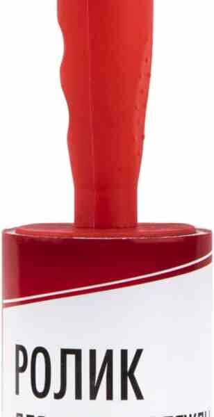 Ролик для чистки одежды Ваш выбор, 60 листов