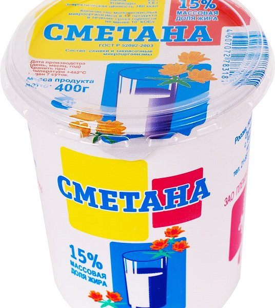 Сметана Племзавод Ирмень 15%