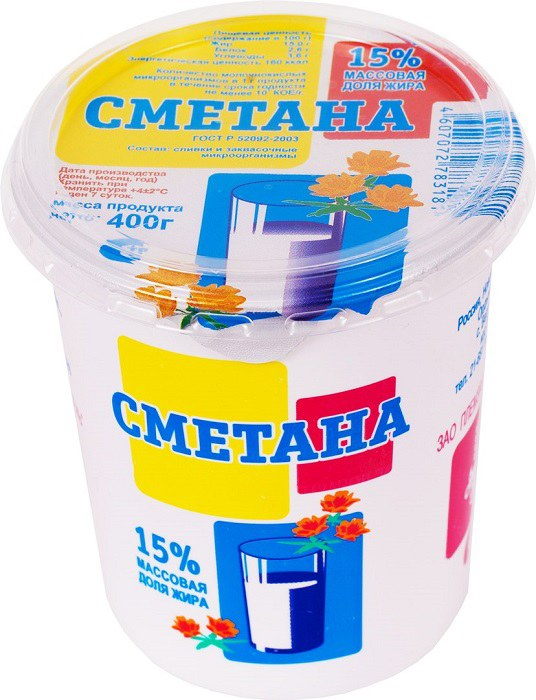 

Сметана Племзавод Ирмень 15% 400 г