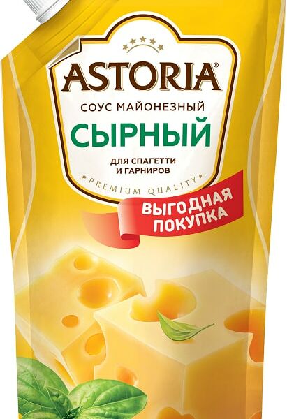 Соус Astoria Сырный 384г