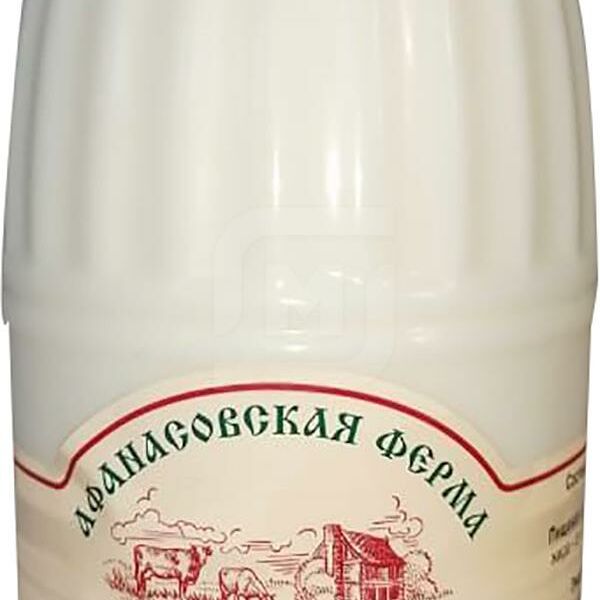Молоко Афанасовская ферма цельное пастеризованное 950мл