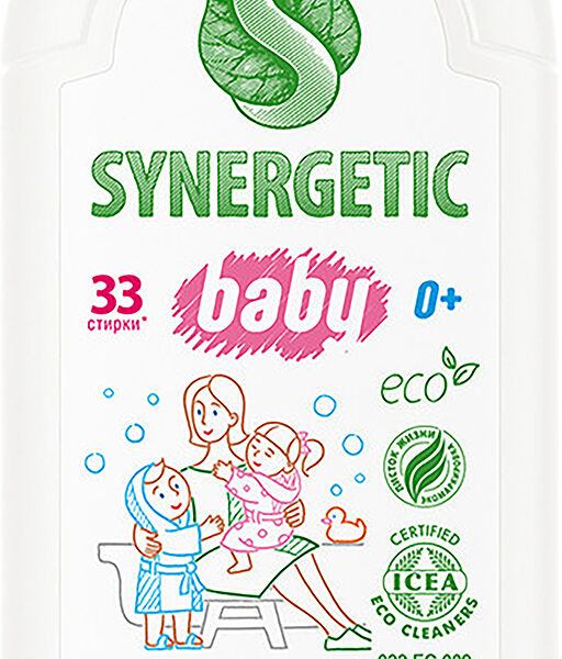 Кондиционер для детского белья Synergetic Нежное прикосновение