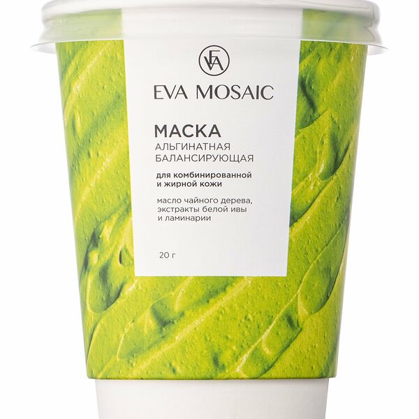 Альгинатная маска для лица Eva Mosaic балансирующая для комбинированной и жирной кожи, 20 г