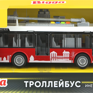 Игрушка инерционная BIGGA Троллейбус со звуковыми и световыми эффектами
