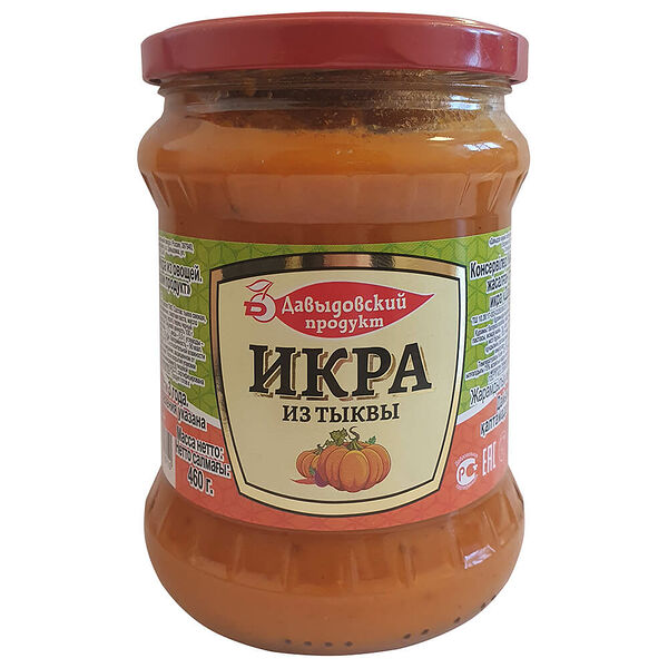Икра из тыквы Давыдовский продукт 460г ст/б твист