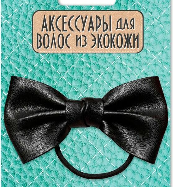 Резинка Бант для волос из экокожи 1шт.