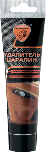Удалитель царапин Eltrans 100 мл