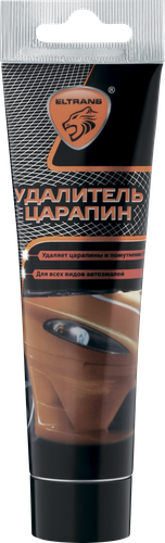 

Удалитель царапин Eltrans 100 мл