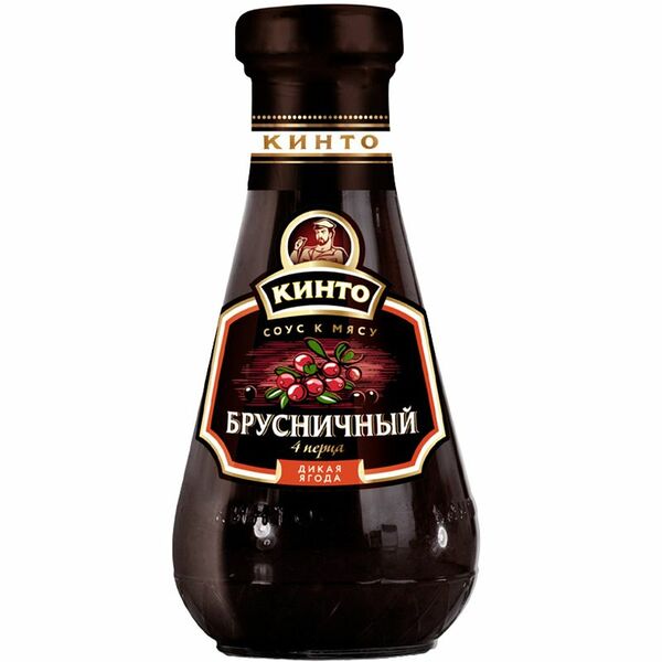 Соус Кинто Брусничный 4 перца с/б
