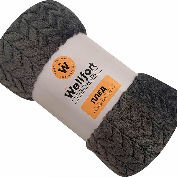 Плед Braid корал флис серый 180х200см