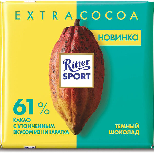 Шоколад тёмный Ritter Sport Extra Cocoa из Никарагуа 61 % какао