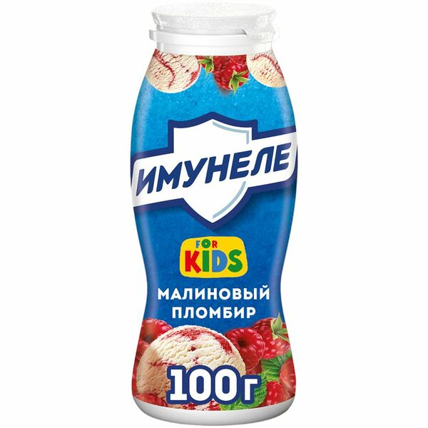 Напиток кисломолочный Имунеле For Kids Малиновый пломбир 1,5%