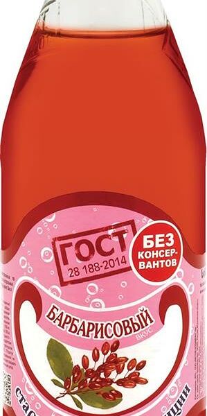 Газ. напиток барбарис 0.5 л гост ст/б