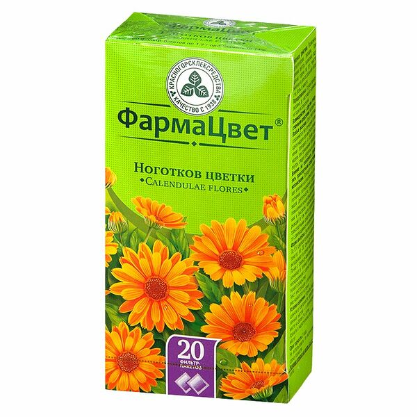 Ноготков цветки фильтр-пакеты 20 шт
