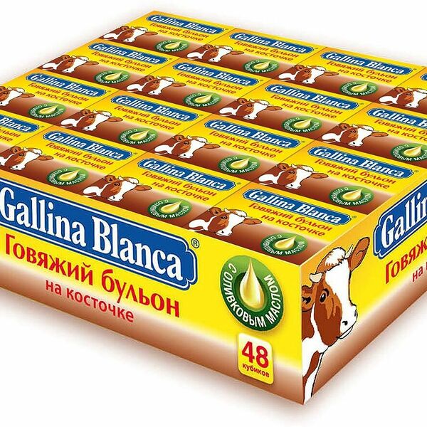 Бульонный кубик Gallina Blanca Говяжий бульон на косточке, 48 шт.