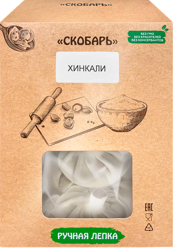 

Хинкали СКОБАРЬ, 500 г