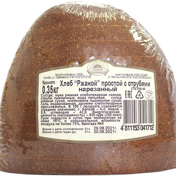 Хлеб Витебскхлебпром Каравай Ржаной простой с отрубями в нарезке 350г