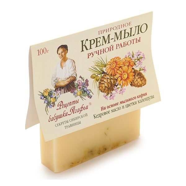 Крем-мыло Рецепты бабушки Агафьи Кедровое масло и цветки календулы, ручной работы