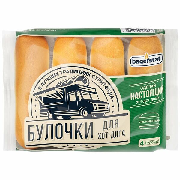 Булочка Bagerstat для хот-дога 240 г