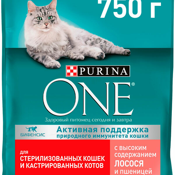 Сухой корм для стерилизованных кошек и кастрированных котов Purina One лосось