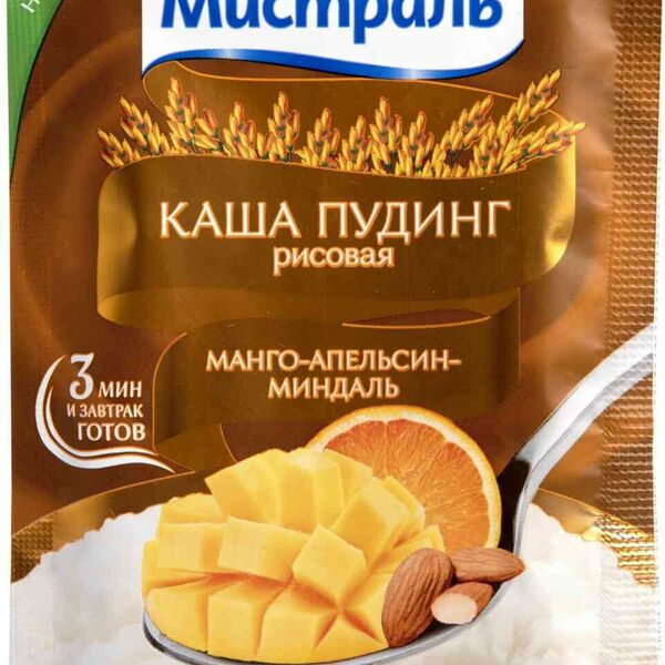 Каша-пудинг рисовая Мистраль Манго-апельсин-миндаль