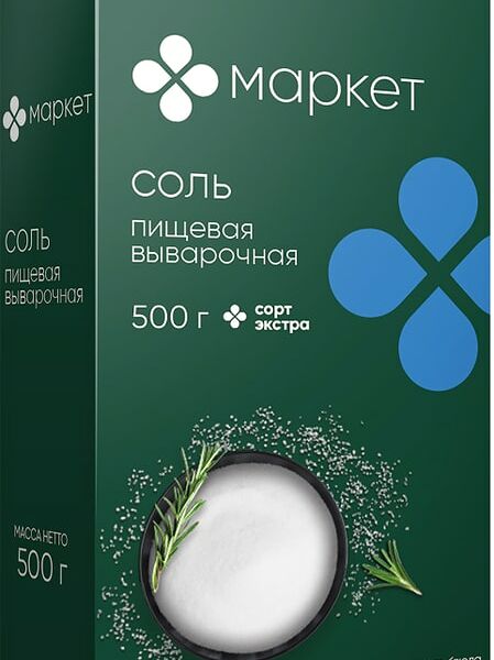 Соль Маркет Экстра 500г