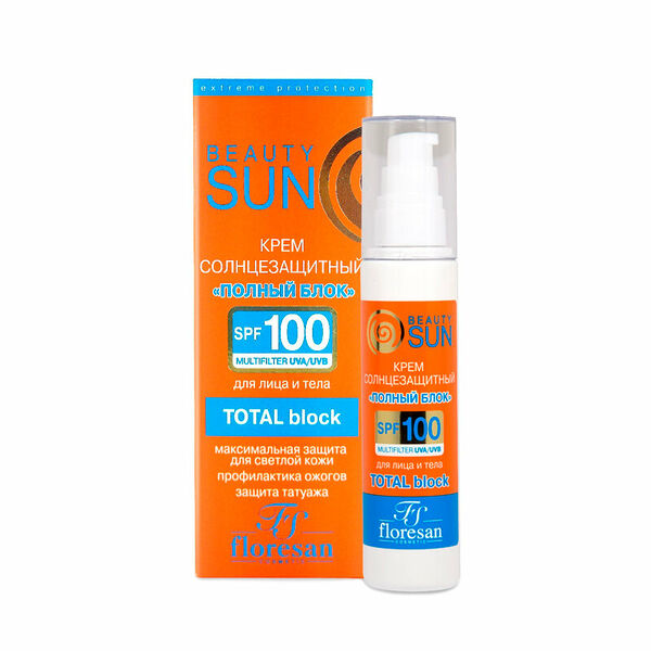 Солнцезащитный крем Floresan Beauty Sun Полный Блок SPF100 75 мл