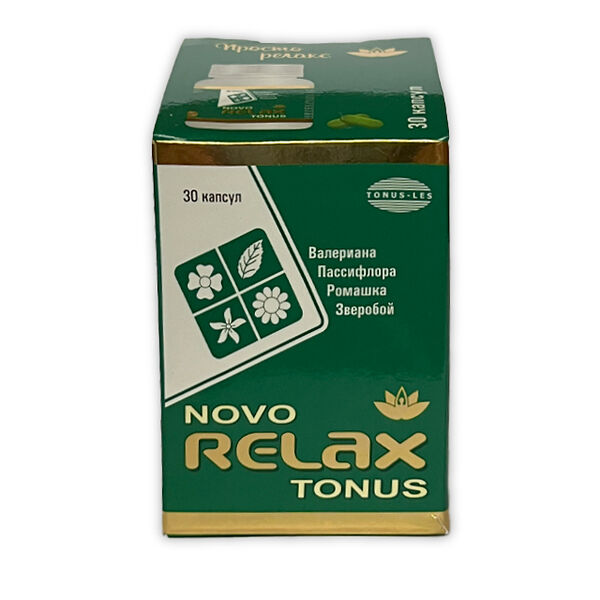 Ново релакс DPC N30