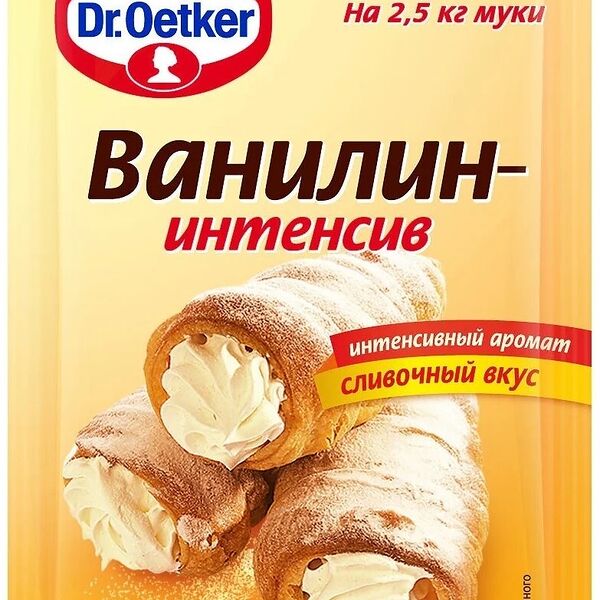Ванилин доктор бейкерс 2 г интенсив
