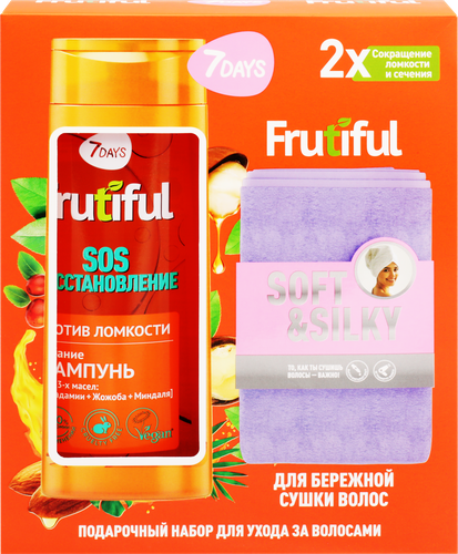 

Набор подарочный 7DAYS Frutiful oh, my hair с полотенцем