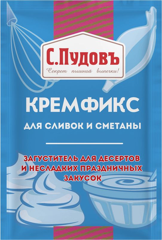

Загуститель С.Пудовъ Кремфикс для сливок и сметаны 8г