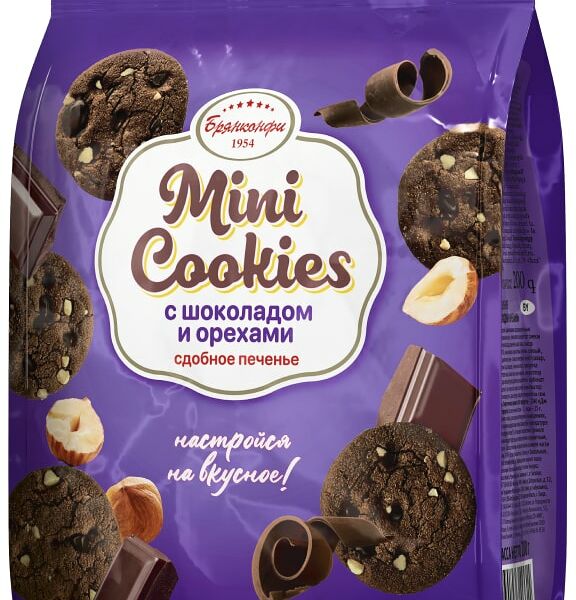 Печенье сдобное Брянконфи Mini Cookies шоколадное с орехами, 200 г