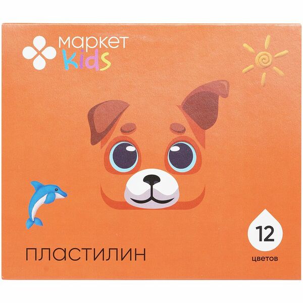 Пластилин Классический Маркет Kids 12 цветов