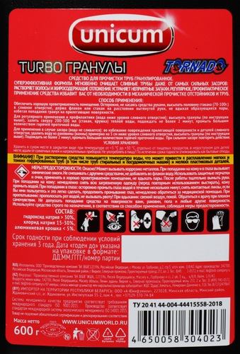 

Средство для удаления засоров Unicum Tornado гранулированное 600 г