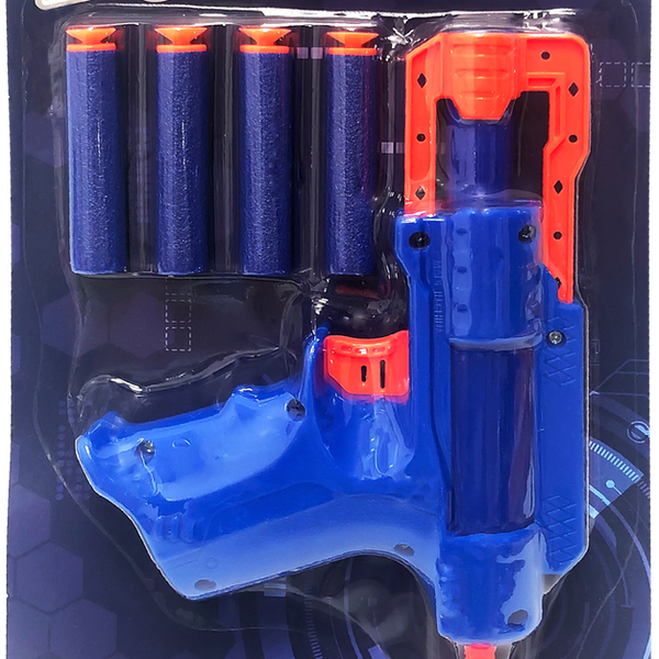 Игрушка BIGGA Бластер с 4 зарядами