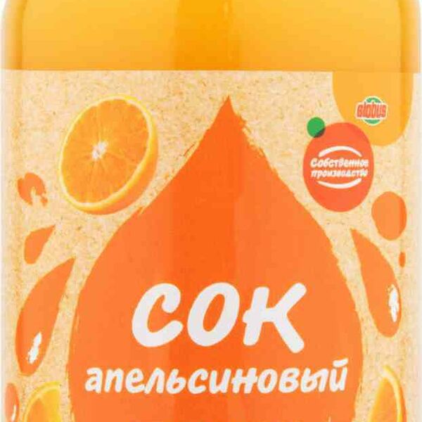 Сок прямого отжима апельсиновый с мякотью