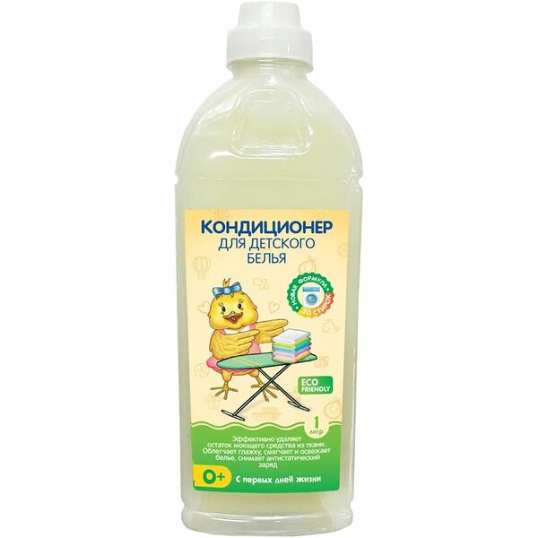 Кондиционер для детского белья 1л