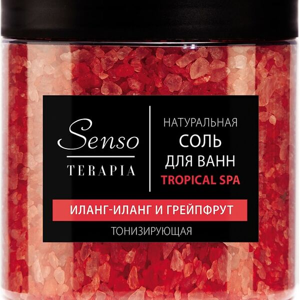 Соль для ванн Senso Terapia Tropical Spa тонизирующая 560г