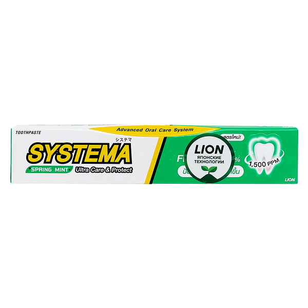 Зубная паста Systema (Система) для ухода за деснами