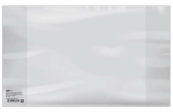 Обложка для дневника ArtSpace, 210x350 мм