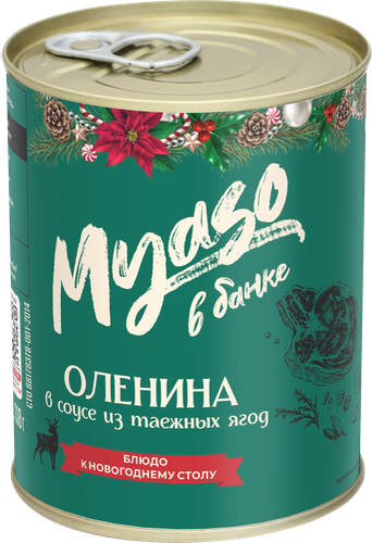 

Оленина Myaso в банке в соусе из таежных ягод